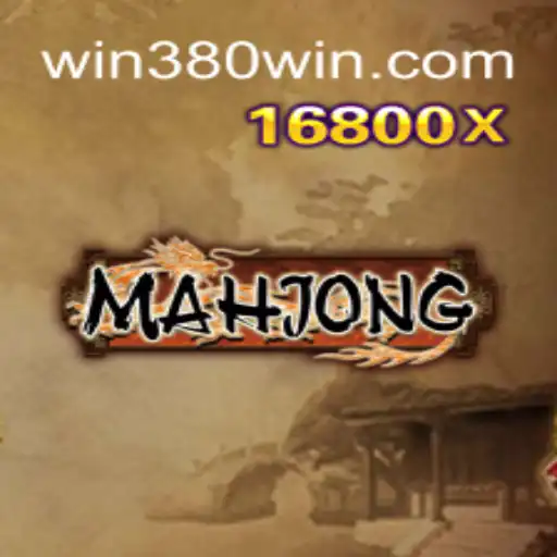 Mahjong: An Ancient Game in the Modern Era